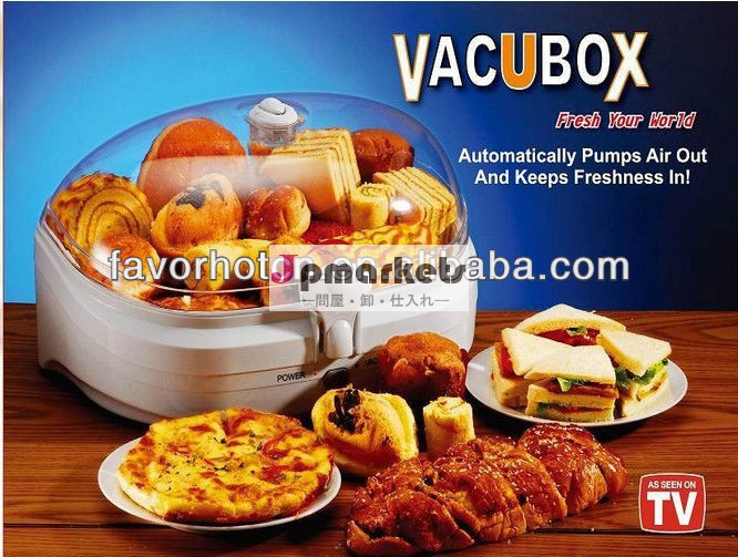 vacubox自動真空フレッシュボックス電気真空貯蔵容器問屋・仕入れ・卸・卸売り