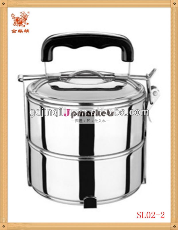 ステンレス弁当( sl02- 2)問屋・仕入れ・卸・卸売り