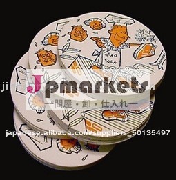 ホテル板紙カップコースター問屋・仕入れ・卸・卸売り