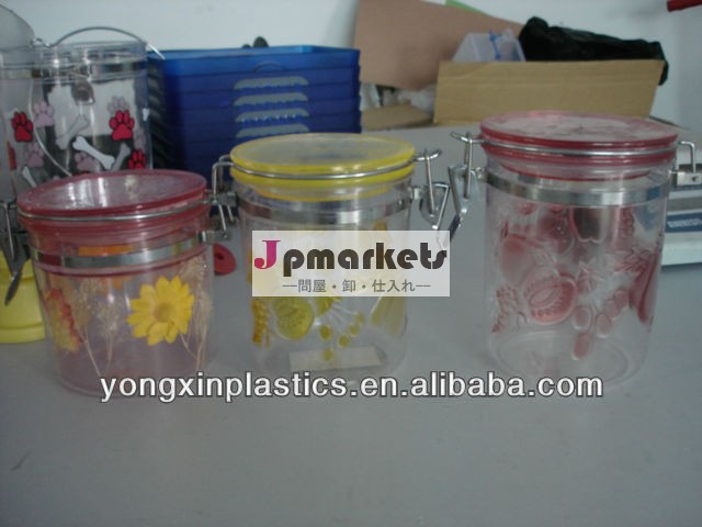 気密透明なプラスチックの容器用蓋付き食品貯蔵問屋・仕入れ・卸・卸売り