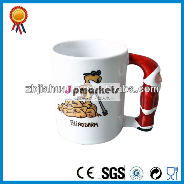 Christmas Gift Unique Handle Sublimation Mug Ceramic Cup問屋・仕入れ・卸・卸売り