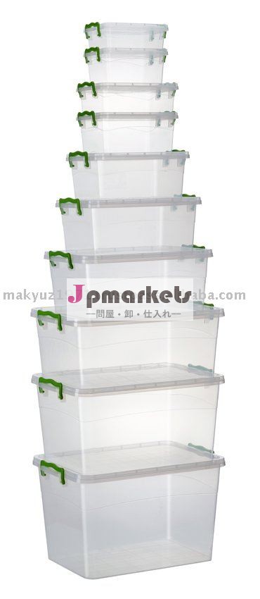 20 LTは貯蔵容器を締めた問屋・仕入れ・卸・卸売り