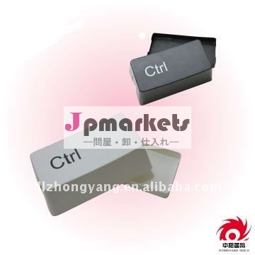 Ctrlのキーボードケーブルの整頓された箱問屋・仕入れ・卸・卸売り