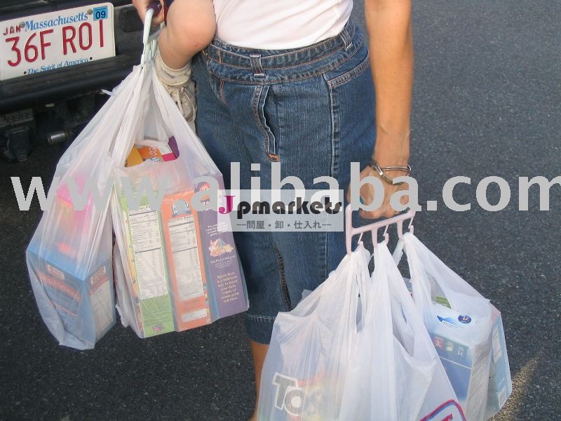 baggler問屋・仕入れ・卸・卸売り