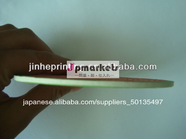 3 mm厚の紙の吸水紙コップパッド問屋・仕入れ・卸・卸売り