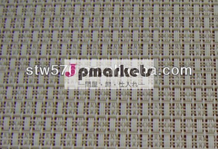 pvcメッシュマットテーブルマット問屋・仕入れ・卸・卸売り