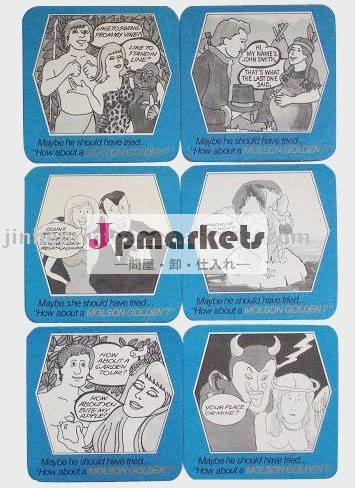 吸収紙のコースター問屋・仕入れ・卸・卸売り