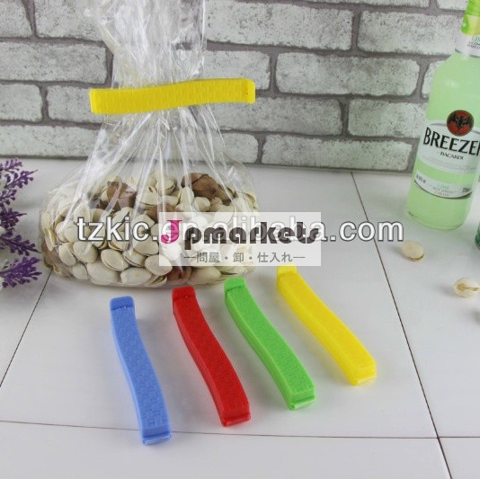 プラスチック１０ＣＭ食品袋クリップ問屋・仕入れ・卸・卸売り
