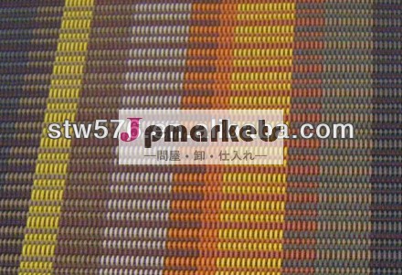 pvc 食パッド問屋・仕入れ・卸・卸売り