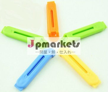 プラスチック昇進のためのシールの袋のクリップ問屋・仕入れ・卸・卸売り