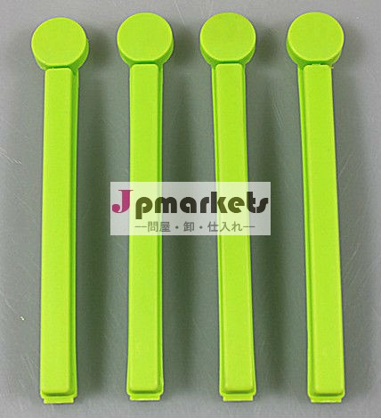 ビニール袋クリップビニール袋クリップ問屋・仕入れ・卸・卸売り
