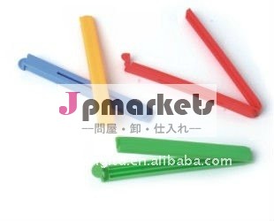 多彩なポリ袋は切る問屋・仕入れ・卸・卸売り