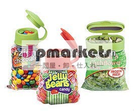 バッグキャップ問屋・仕入れ・卸・卸売り