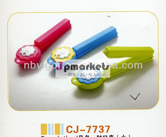 斬新なデザインb55-0057プラスチックパンの袋のクリップ問屋・仕入れ・卸・卸売り