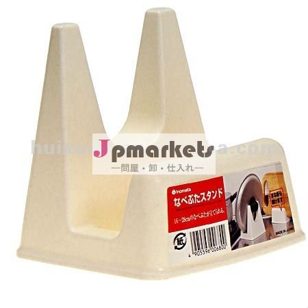多機能のふたのホールダープラスチック鍋の鍋カバー棚のyiwuのfutian市場問屋・仕入れ・卸・卸売り