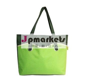 ショッピングバッグ問屋・仕入れ・卸・卸売り