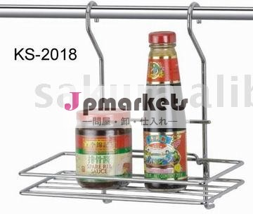 掛かる金属のcruetの棚、ディッシュウォッシャーの付属品問屋・仕入れ・卸・卸売り
