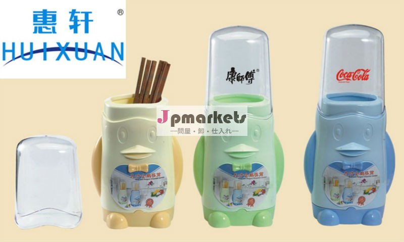 義烏株式ボックス箸箸ホルダー問屋・仕入れ・卸・卸売り