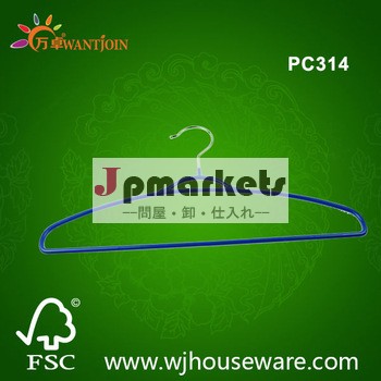 PC314 PVC 金属ラック マワハンガー問屋・仕入れ・卸・卸売り