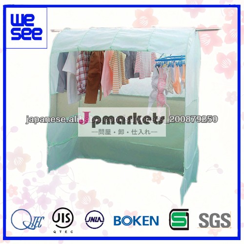 ワンタッチ洗濯物雨よけカバー WS-0073問屋・仕入れ・卸・卸売り