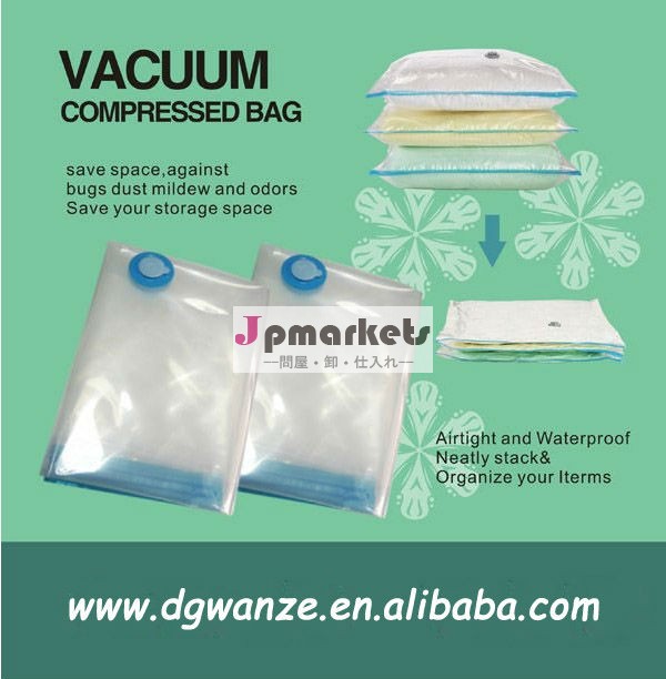 vacumポンプ付収納袋クィーンマットレス用問屋・仕入れ・卸・卸売り