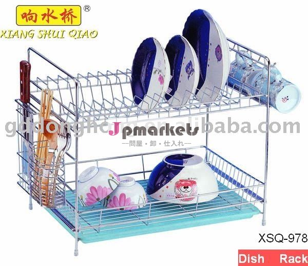 2つの層の多機能の棚問屋・仕入れ・卸・卸売り