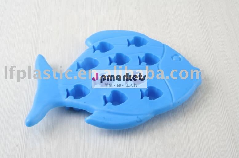 の魚の氷トレイ/プラスチック製氷皿、 tprの製氷皿問屋・仕入れ・卸・卸売り