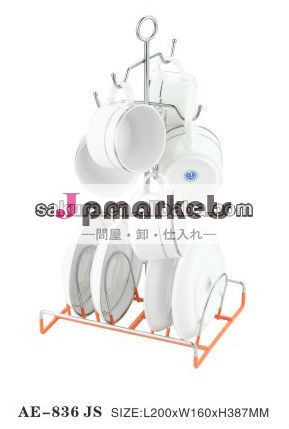 GREEN/RED/BLUEのポリ塩化ビニールの底が付いているクロムワイヤーコーヒーカップのホールダー問屋・仕入れ・卸・卸売り