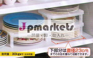 折りたたみディッシュ乾燥ストレージラックキッチン問屋・仕入れ・卸・卸売り