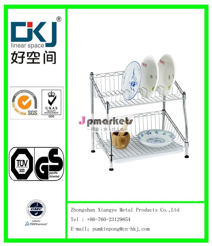 ベストセラーのクロームメッキ台所のアクセサリー2層ディッシュラック/水切りかご/hkj-c002プレートラック問屋・仕入れ・卸・卸売り