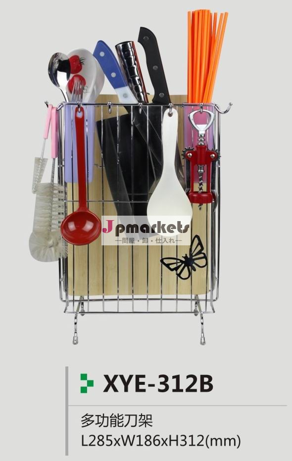 クロームメッキ台所の箸のラック問屋・仕入れ・卸・卸売り