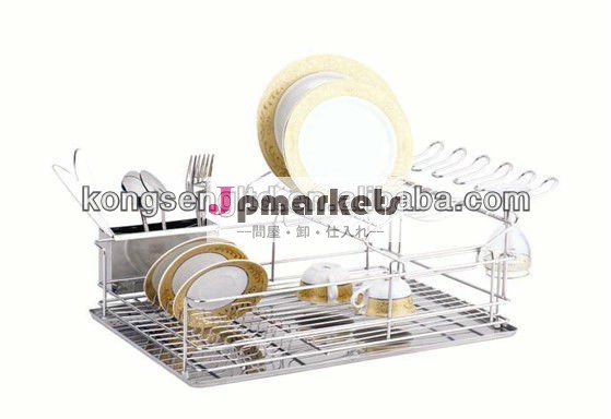 皿棚(KS-CF273)問屋・仕入れ・卸・卸売り