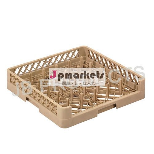洗浄棚問屋・仕入れ・卸・卸売り