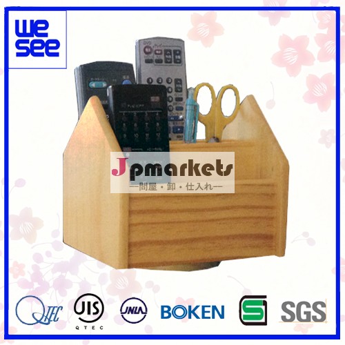 木製リモコン WS-0125問屋・仕入れ・卸・卸売り
