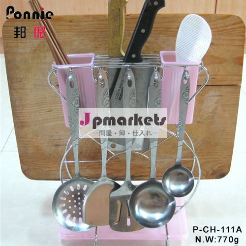 Ponnie家ボールの棚P-CH-111A問屋・仕入れ・卸・卸売り