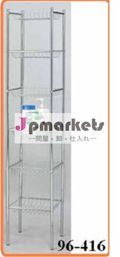 家のオルガナイザー-ワイヤーバスケットが付いている6つの層の台所棚問屋・仕入れ・卸・卸売り