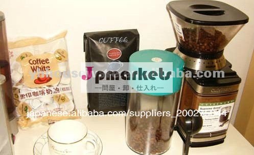 bpaフリーのユニークなプラスチック製のコーヒー豆の貯蔵タンク問屋・仕入れ・卸・卸売り