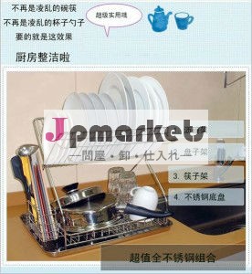 キッチンステンレススチール皿乾燥ストレージラック問屋・仕入れ・卸・卸売り
