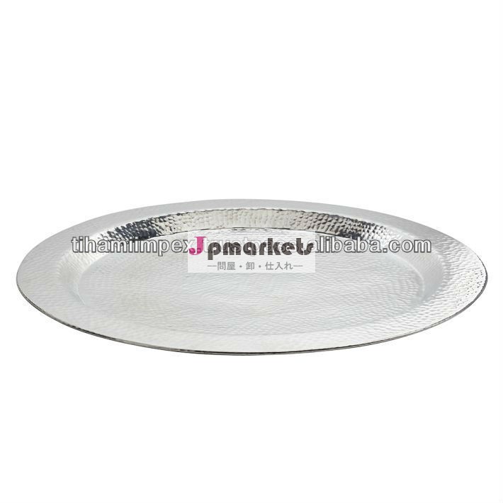 光沢のある仕上げで槌充電器のプレート、 ・アルミラウンドプレート皿問屋・仕入れ・卸・卸売り
