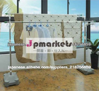 ZEN-0506 ラック乾燥多機能屋外の衣服問屋・仕入れ・卸・卸売り