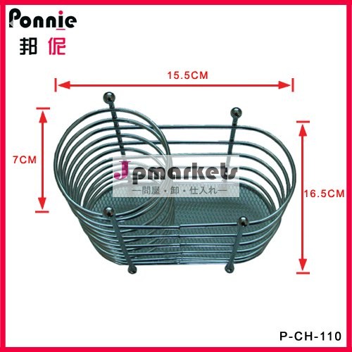 Ponnie家ボールの棚P-CH-110問屋・仕入れ・卸・卸売り