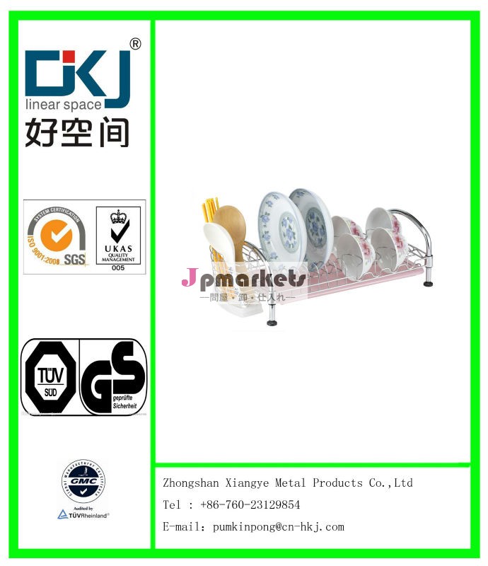 ベストセラーの単層クロームメッキ食器棚の皿プレートラックhkj-c067水切り問屋・仕入れ・卸・卸売り