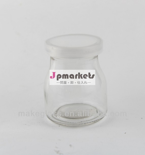 プディング100ml/ヨーグルト/ミルクガラスの瓶を持つプラスチック製の蓋やコルク、 透明なガラスボトルプラスチックキャップ付き問屋・仕入れ・卸・卸売り