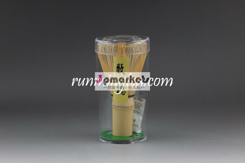 泡立て器抹茶茶筅shuhui金竹の手- 作られた問屋・仕入れ・卸・卸売り
