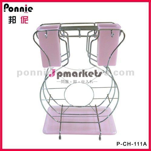 金属製のストレージボウルラックp-ch-111ponnie問屋・仕入れ・卸・卸売り