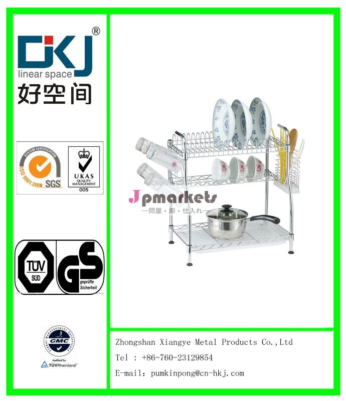 モーデン実用的な熱い販売3層鉄クロームメッキ皿ワイヤーラック/収納ラック水切りかごhkj-c004aキッチンアクセサリー問屋・仕入れ・卸・卸売り