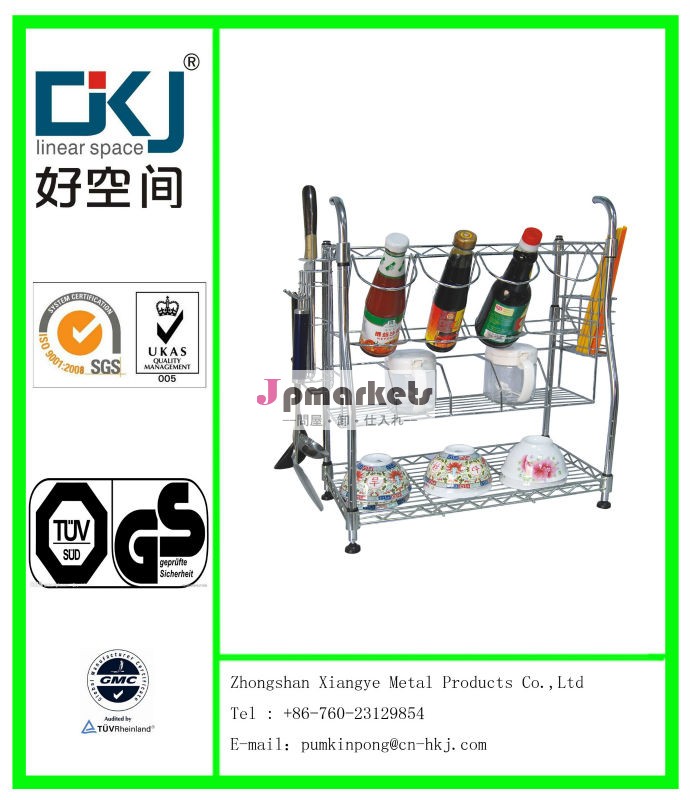 モーデン実用的な熱い販売3層鉄クロームメッキ皿ワイヤーラック/収納ラック水切りかごhkj-c057キッチンアクセサリー問屋・仕入れ・卸・卸売り
