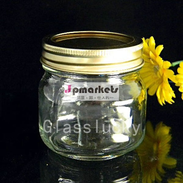 Glasslucky: 熱い販売のバルク2014年500mlファンシーミニボールをクリアガラス石工瓶卸売台所用・台所用品をホーム問屋・仕入れ・卸・卸売り