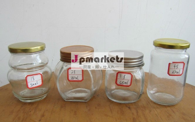 ガラスの瓶にピクルス/のジャムの瓶問屋・仕入れ・卸・卸売り