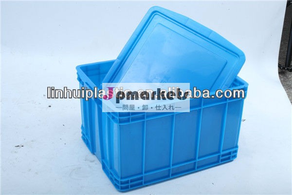 申し出プラスチック離職ボックス問屋・仕入れ・卸・卸売り
